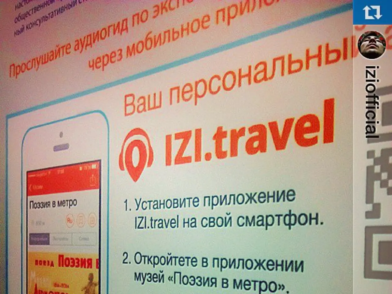 Unveiling Three-Dozen Popular Visual Marketing Advertising Strategies