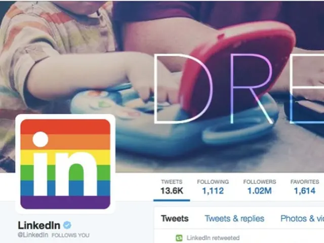 Using LinkedIn for Identifying a Technical Cohort in Business Venture