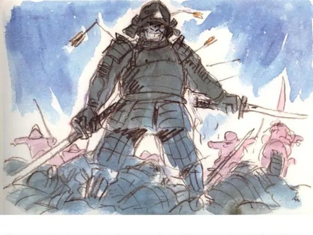 azuGame Developer Confirms Plans for Rune Factory Series' Permanent Residence, Acknowledges...